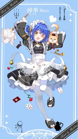 Profile image of マヤ