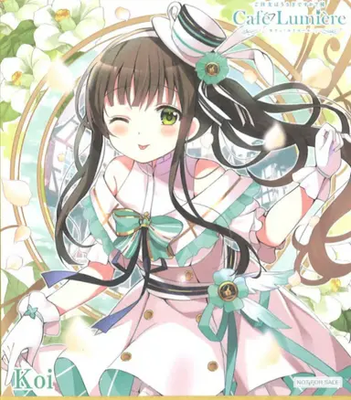 Profile image of 千夜