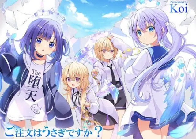 Profile image of フユ