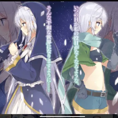 Profile image of クリス
