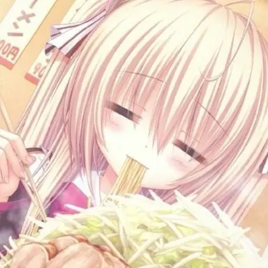Profile image of にな