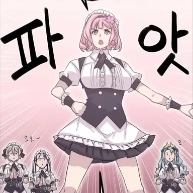 Profile image of 러끼