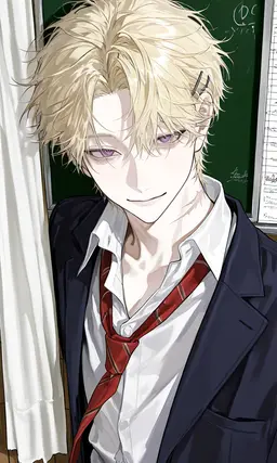 Profile image of Itsuki