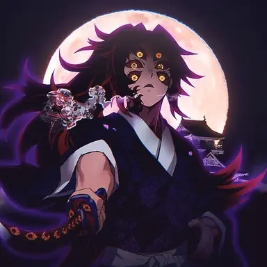 Profile image of 코쿠시보