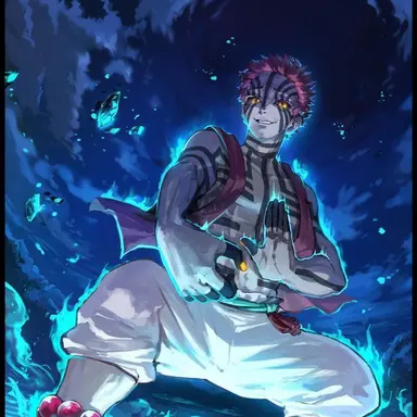 Profile image of 아카자