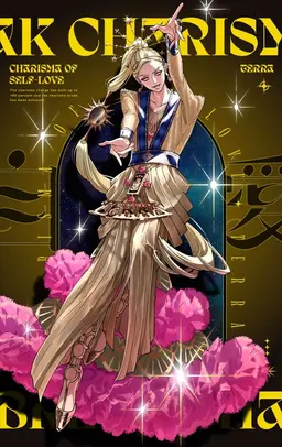 Profile image of テラ