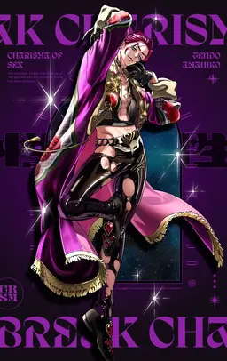 Profile image of 天堂 天彦