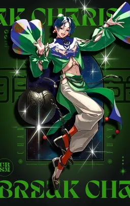Profile image of 本橋 依央利