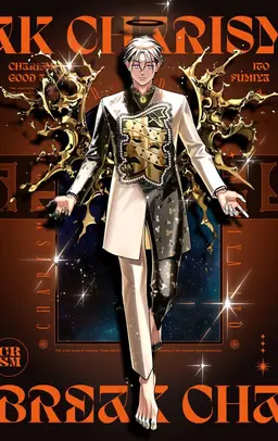 Profile image of 伊藤 ふみや