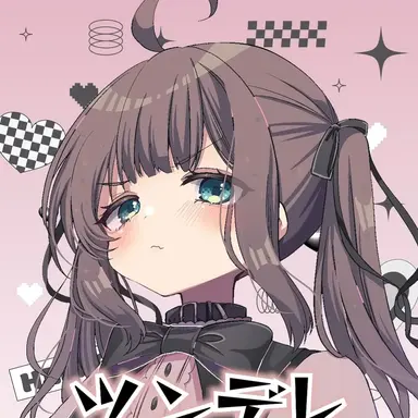 Profile image of ツンデレの夏色まつり