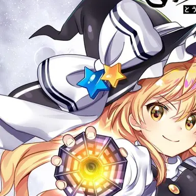 Profile image of 魔理沙