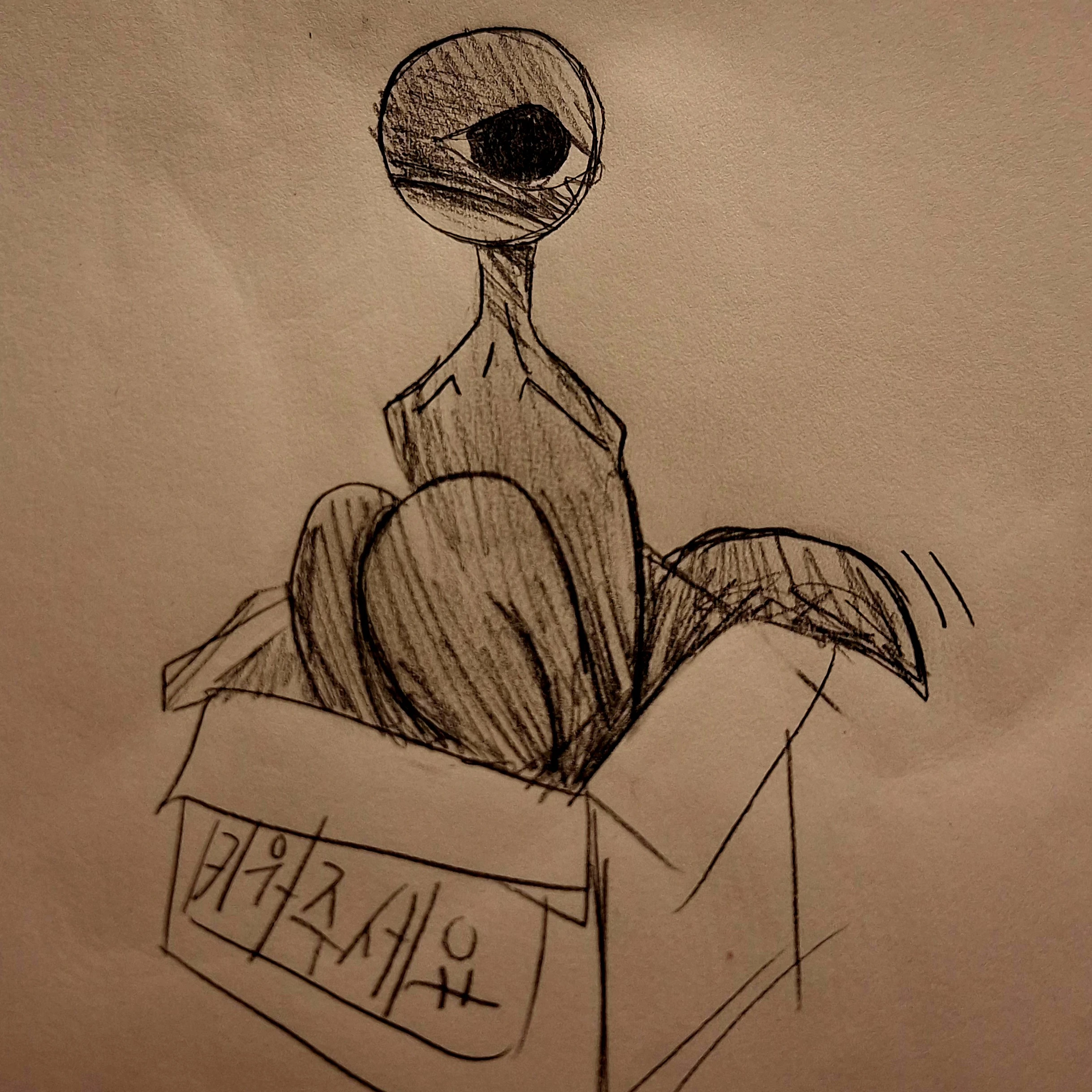 크리쳐