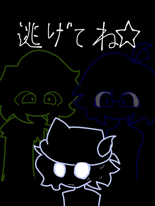 yuuojd의 貴方が大大大大大大大好き
