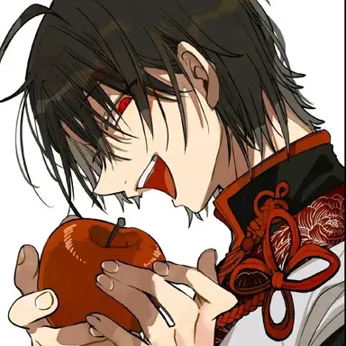 Profile image of Abe no Seimei