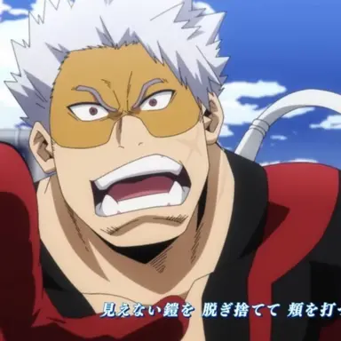Profile image of Sekijiro Kan