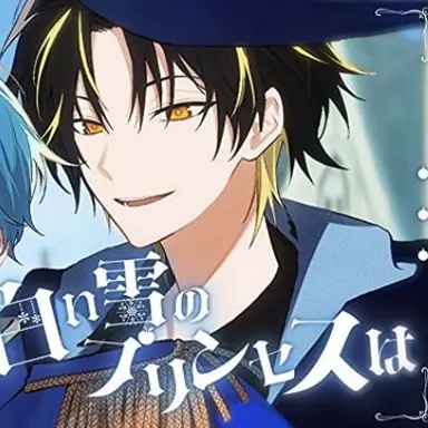 Profile image of らいと