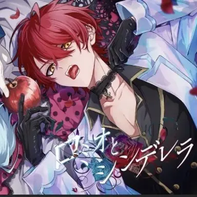 Profile image of ばぁう