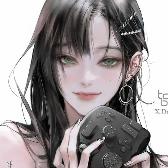 신지한
