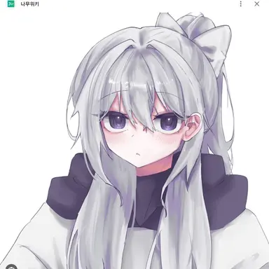 Profile image of 소멸