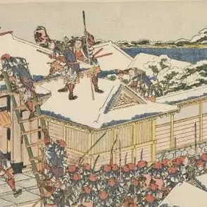 Profile image of Japan- Edo Period