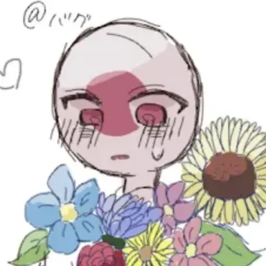 Profile image of 日本