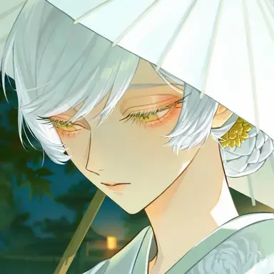 Profile image of Chrysanne