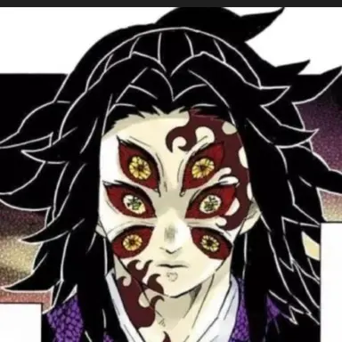 Profile image of 코쿠시보