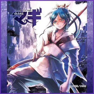 Profile image of 練 白龍