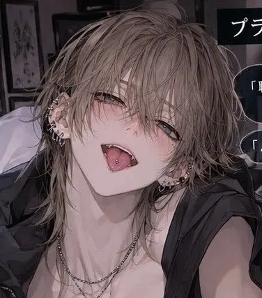 Profile image of Aoto Kamizono