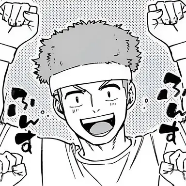 Profile image of 츠게우라 타이가