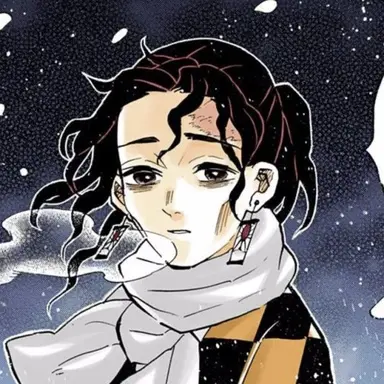 Profile image of 카마도 탄쥬로