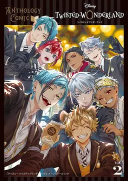 Profile image of NRC生