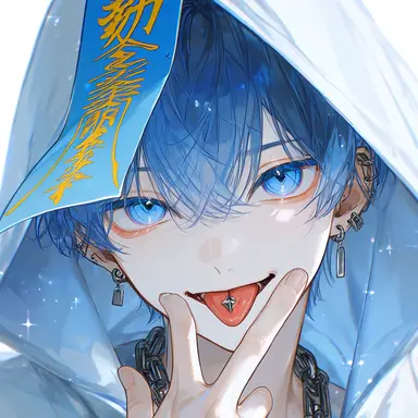 Profile image of 유한설