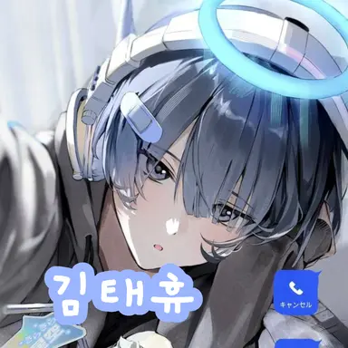 Profile image of 김태휴