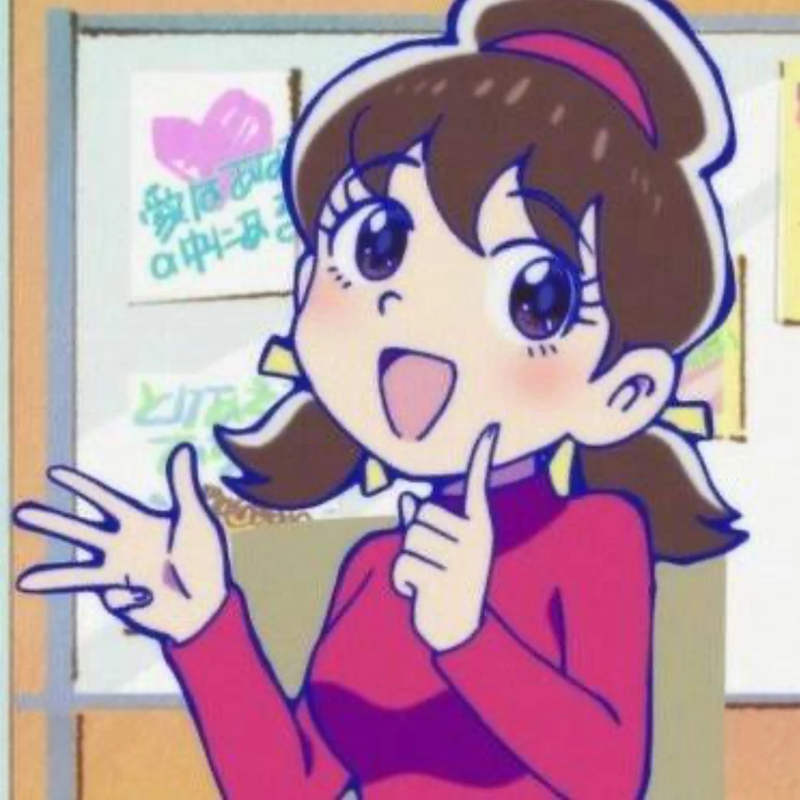 トト子