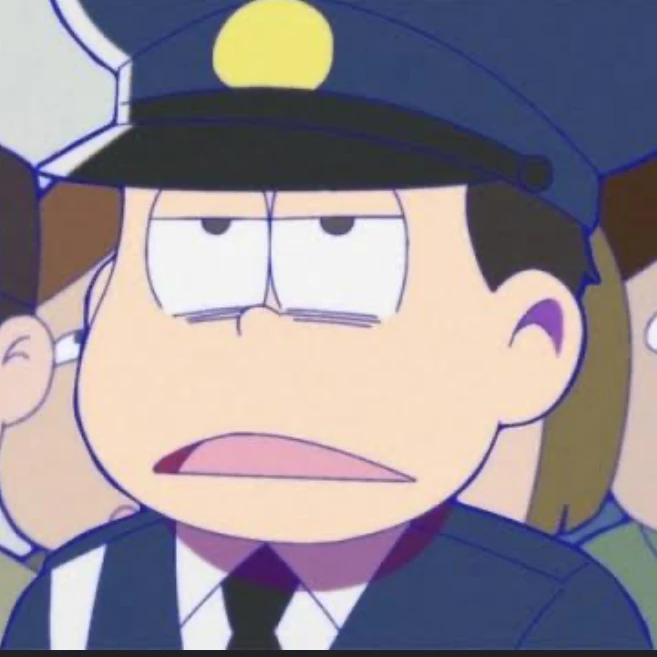 一松