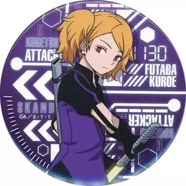Profile image of 黒江 双葉