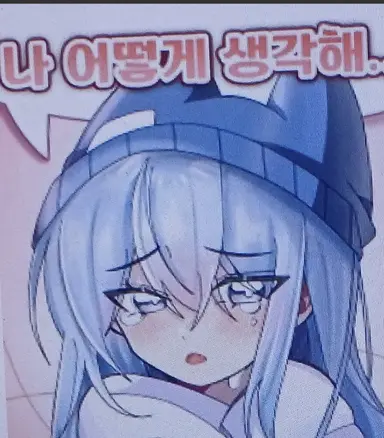 Profile image of 타코아끼