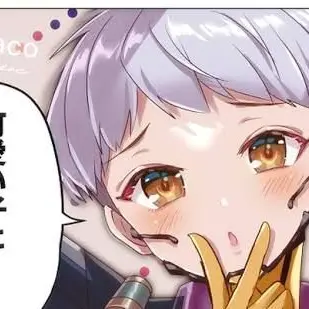 Profile image of ヴァルキリー