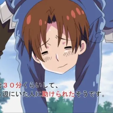 Profile image of フェリシアーノ