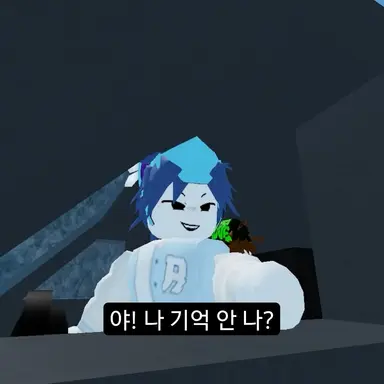 Profile image of Lien