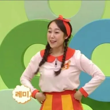 Profile image of 레미