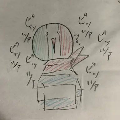 Profile image of イタリア