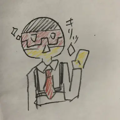 Profile image of ドイツ