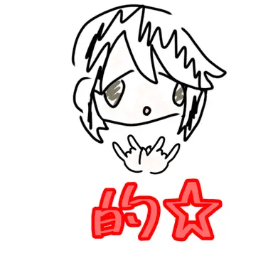 Profile image of 嘉龍