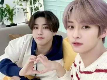 Profile image of Lee Know and Han