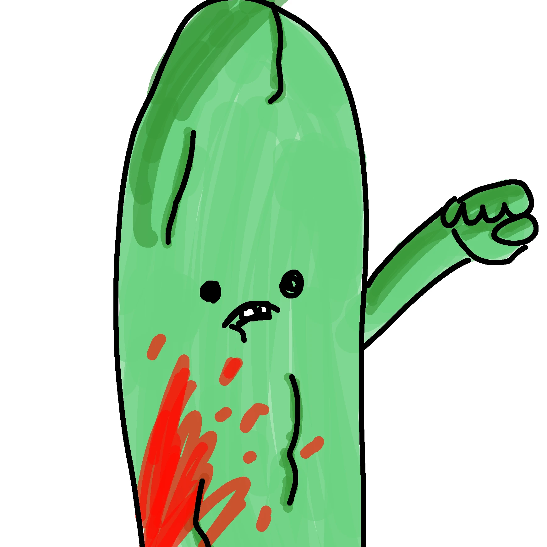오이
