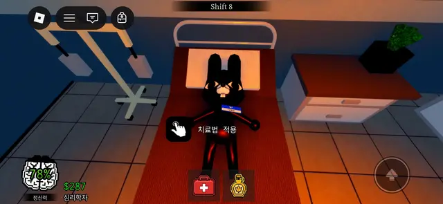 Profile image of 일안하는 ㅈㅔ작ㅈㅏ