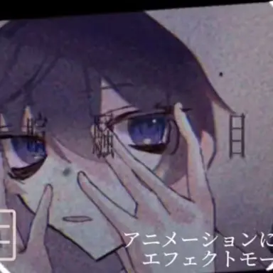 Profile image of りする