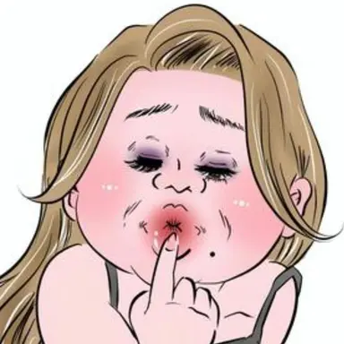 Profile image of ブサ子